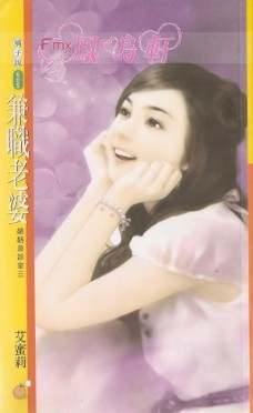 ��ְ����