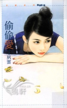 ͵͵������