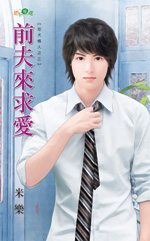 ǰ�����󰮷���