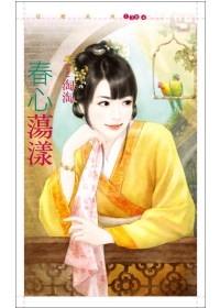 ���ĵ�������