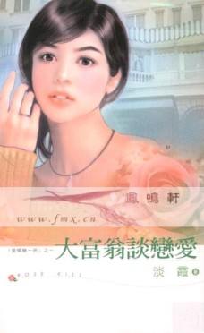 ����̸����