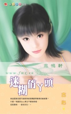 �Ժ���Ѿͷ����