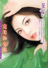 ����Э��������