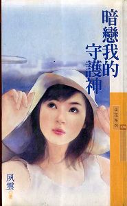 �����ҵ��ػ������