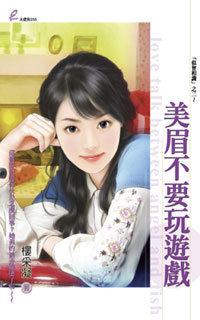 ��ü��Ҫ����Ϸ