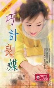 �ɼ���ý����