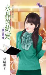 �����Ů����