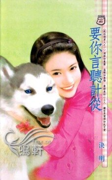 Ҫ�������ƴ�