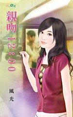 ����12:00����