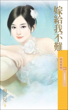 �޸��Ҳ��ѷ���