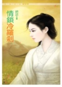 �������ބx����