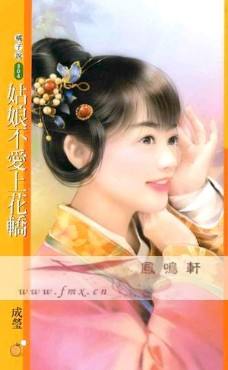 ���ﲻ���ϻ���