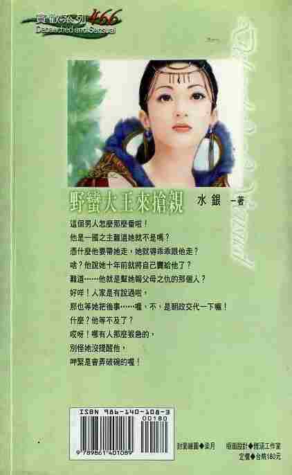 Ұ������������