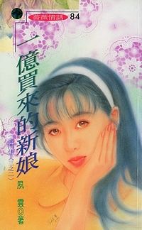 һ���������������