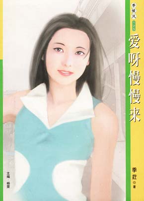 ��ѽ����������