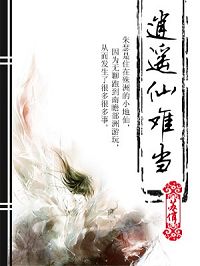 ��ң���ѵ�