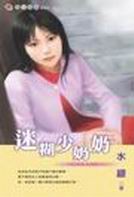 �Ժ�������