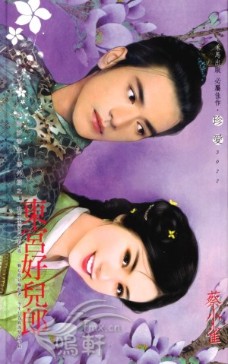 �����ö��ɷ���