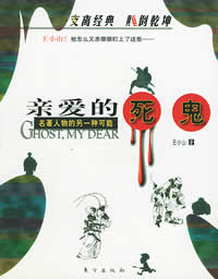 �װ�����������