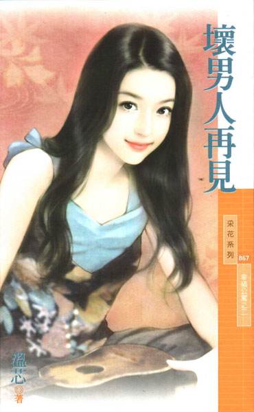 �������ټ�