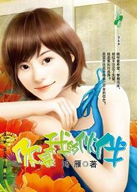 �����ҵĻ��