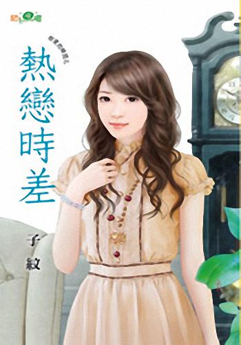 ����ʱ��