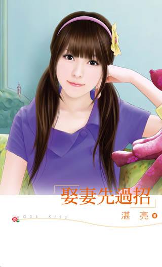 Ȣ���ȹ��з���