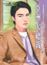 ���޴��ܲ�