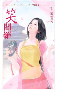 Ц���޷���