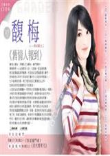 �����˱���