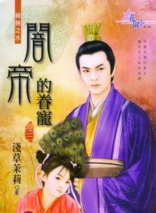 霵۵ľ��(����)����