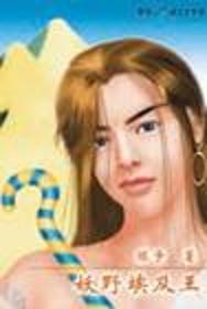 ��Ұ������