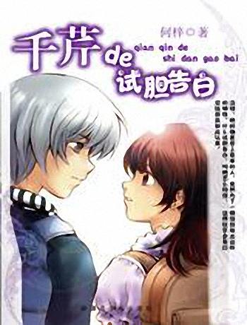 ǧ�۵��Ե����