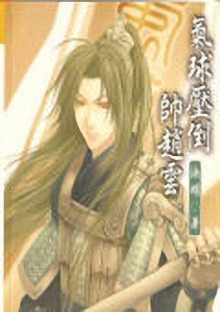 ����ѹ��˧���Ʒ���