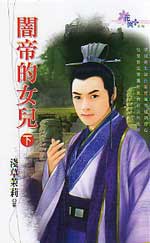 霵۵�Ů��(��)