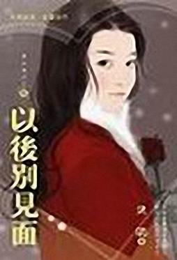 �Ժ��������