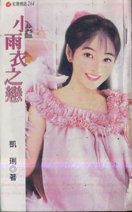 С����֮������