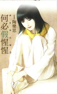 �αؼ����ʷ���