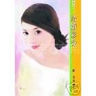 ����ȯ����