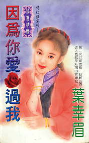 ��Ϊ�㰮����