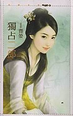 ��ռ����