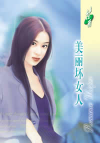 ������Ů��