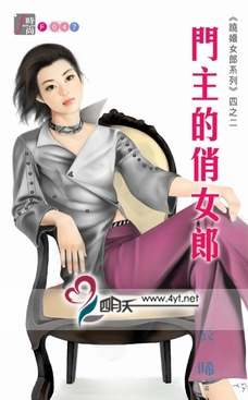 ��������Ů��