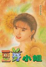 ��ѿС�����