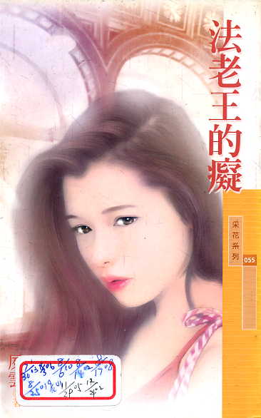 �������ĳշ���