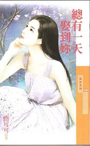 ����һ��Ȣ����