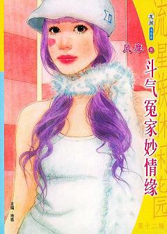 ����ԩ������Ե