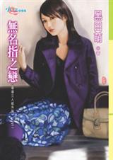 ����ָ֮��