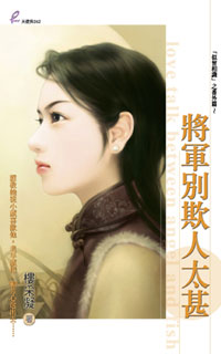 ����������̫��