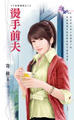 ����ǰ��